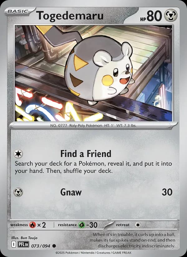 Togedemaru, catalogue front