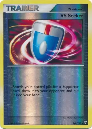 VS Seeker, catalogue front