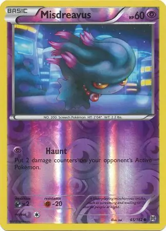 Misdreavus, catalogue front