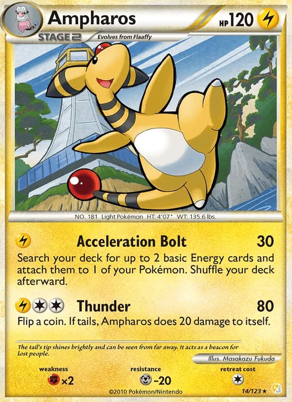 Ampharos, catalogue front