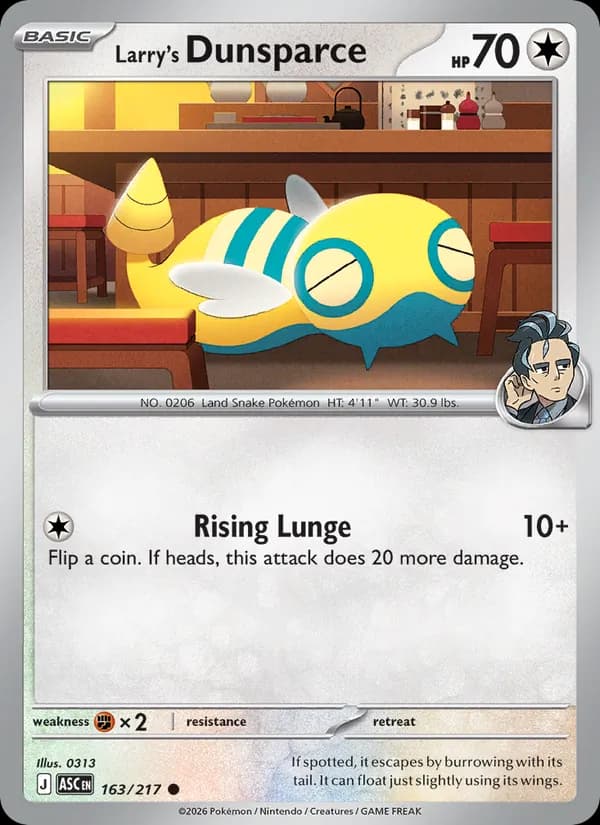 Larry's Dunsparce, catalogue front