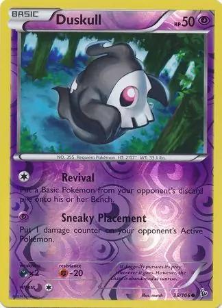 Duskull, catalogue front