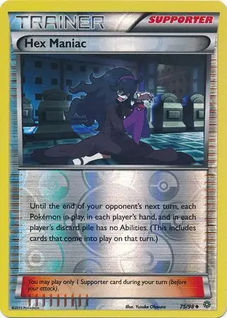 Hex Maniac, catalogue front