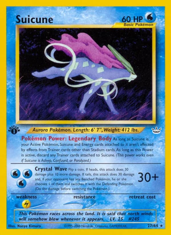 Suicune, catalogue front