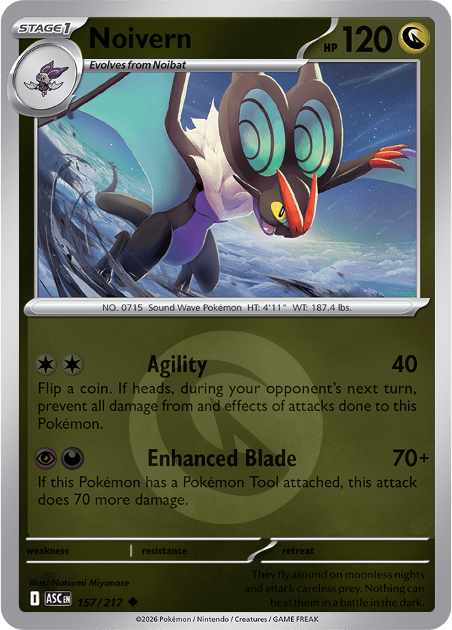 Noivern, catalogue front