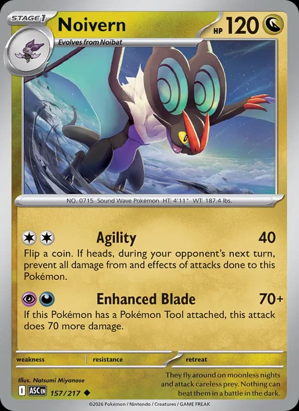 Noivern, catalogue front