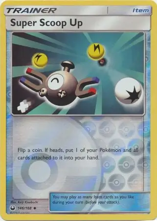 Super Scoop Up, catalogue front