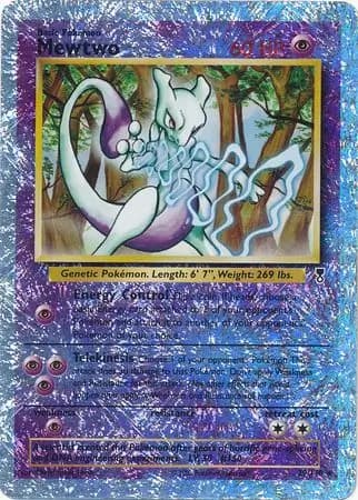Mewtwo, catalogue front