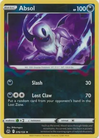 Absol, catalogue front