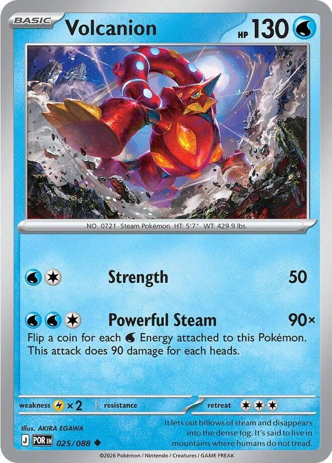 Volcanion, catalogue front