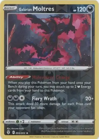 Galarian Moltres, catalogue front