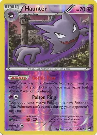 Haunter, catalogue front