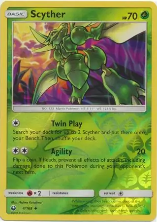 Scyther, catalogue front
