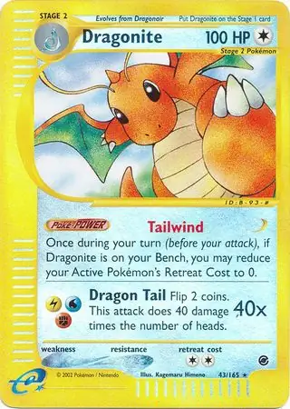 Dragonite, catalogue front