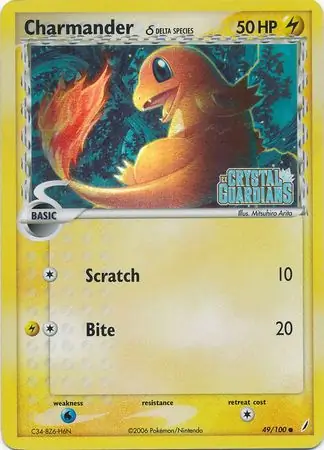 Charmander δ, catalogue front