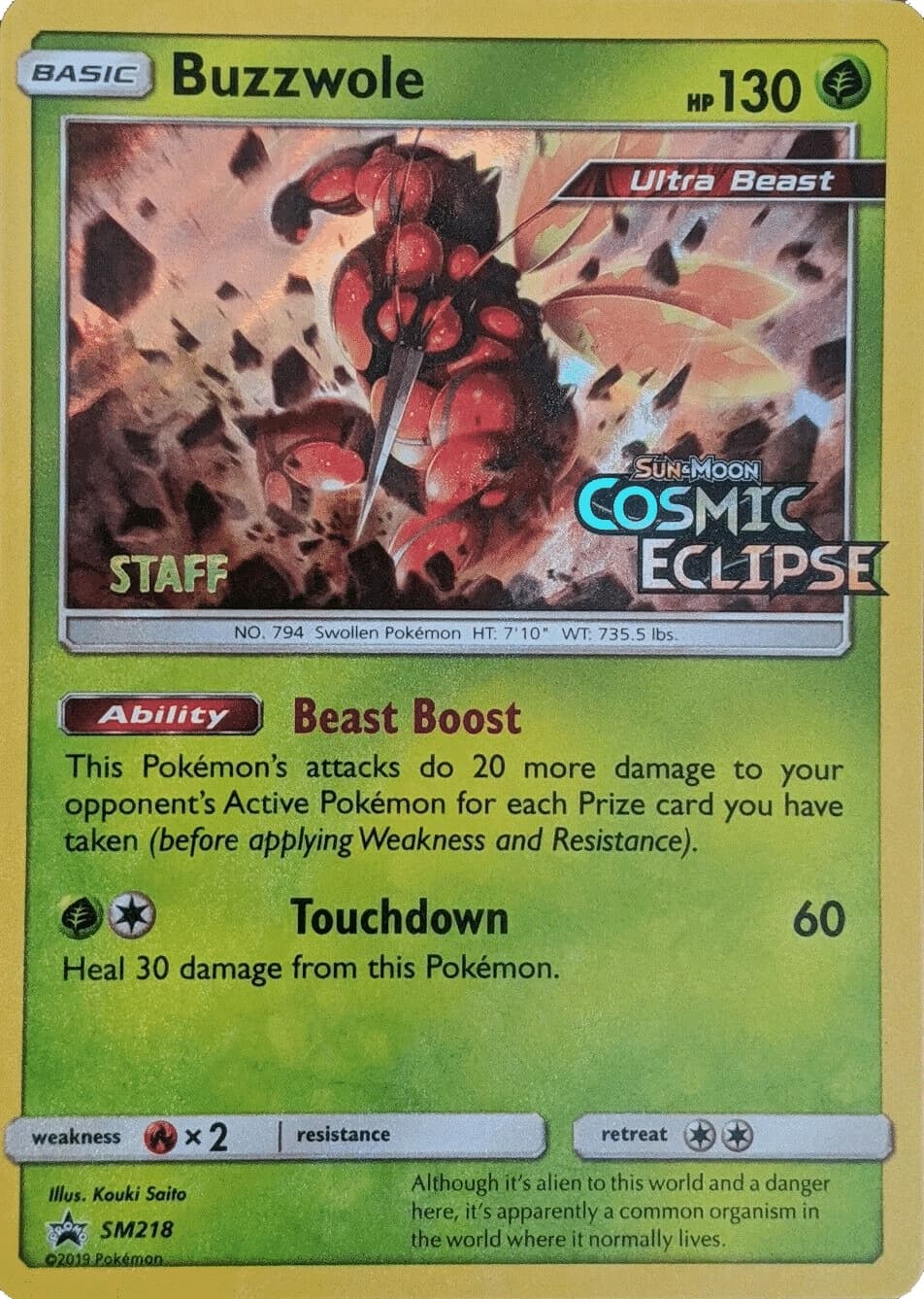 Buzzwole, catalogue front
