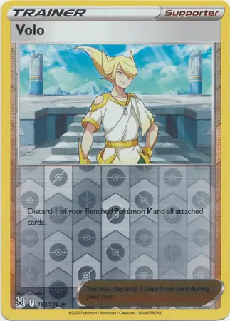 Volo, catalogue front
