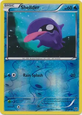 Shellder, catalogue front