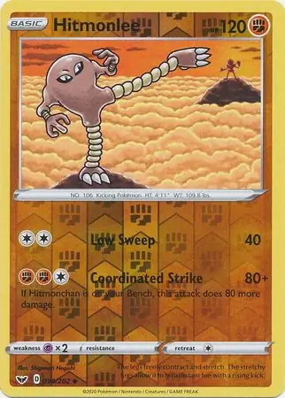 Hitmonlee, catalogue front
