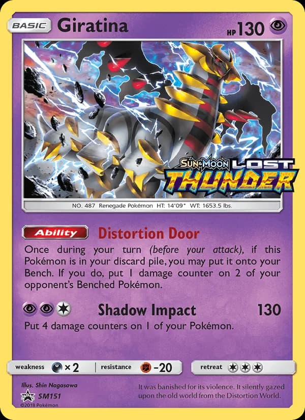 Giratina, catalogue front