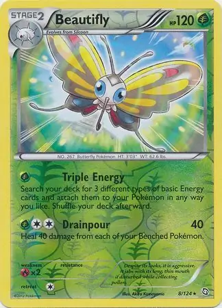 Beautifly, catalogue front