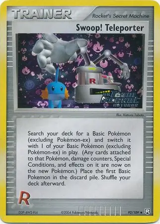 Swoop! Teleporter, catalogue front