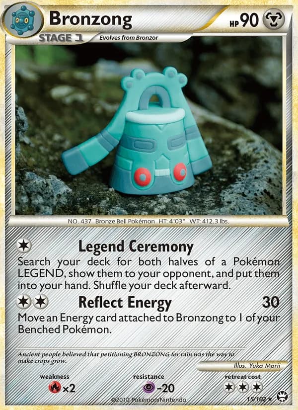 Bronzong, catalogue front