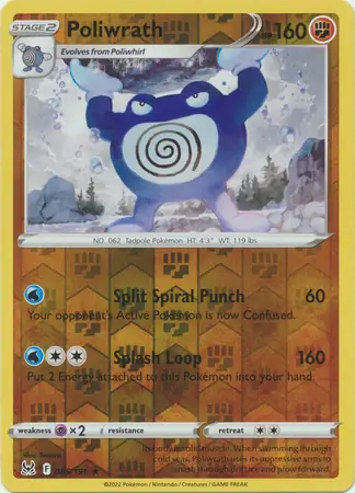 Poliwrath, catalogue front