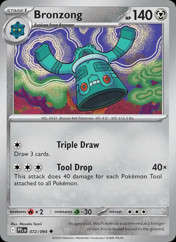Bronzong, catalogue front