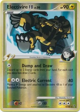 Electivire FB, catalogue front