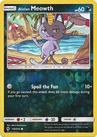 Alolan Meowth, catalogue front