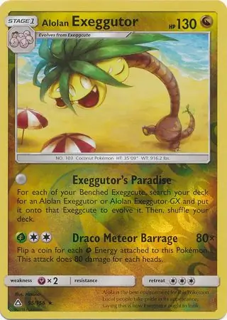 Alolan Exeggutor, catalogue front