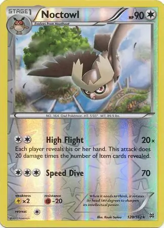 Noctowl, catalogue front