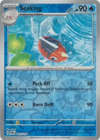 Seaking, catalogue front