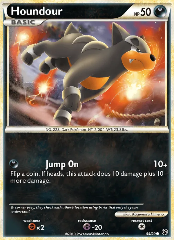 Houndour, catalogue front