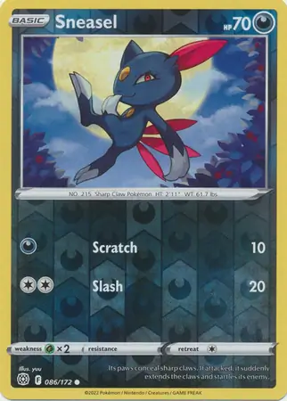 Sneasel, catalogue front