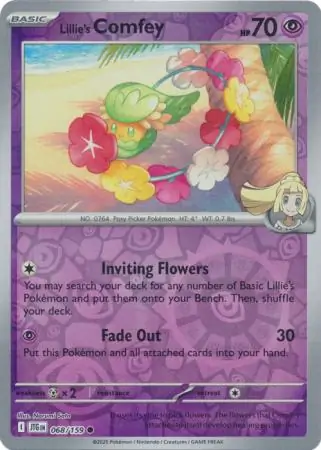Lillie's Comfey, catalogue front