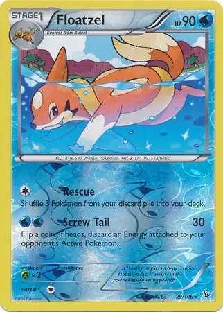 Floatzel, catalogue front