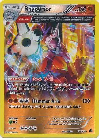 Rhyperior, catalogue front