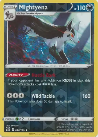 Mightyena, catalogue front