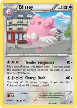 Blissey, catalogue front