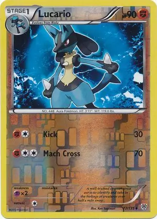 Lucario, catalogue front