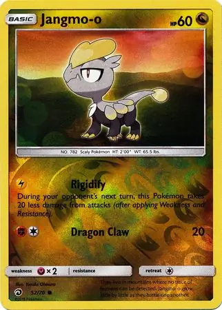 Jangmo-o, catalogue front