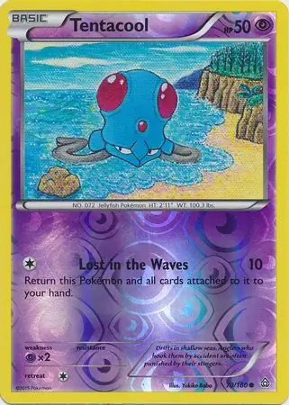 Tentacool, catalogue front