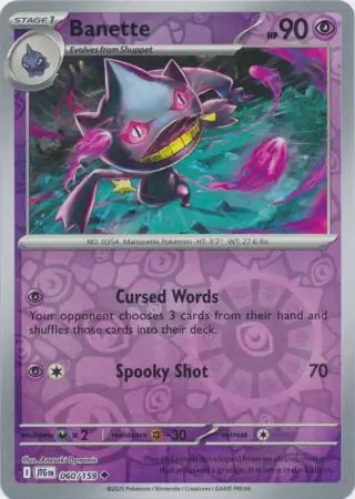 Banette, catalogue front