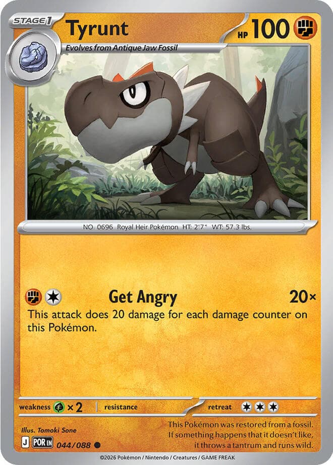 Tyrunt, catalogue front