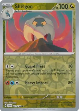 Shelgon, catalogue front