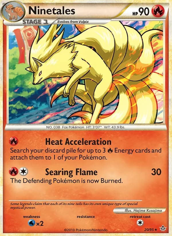Ninetales, catalogue front