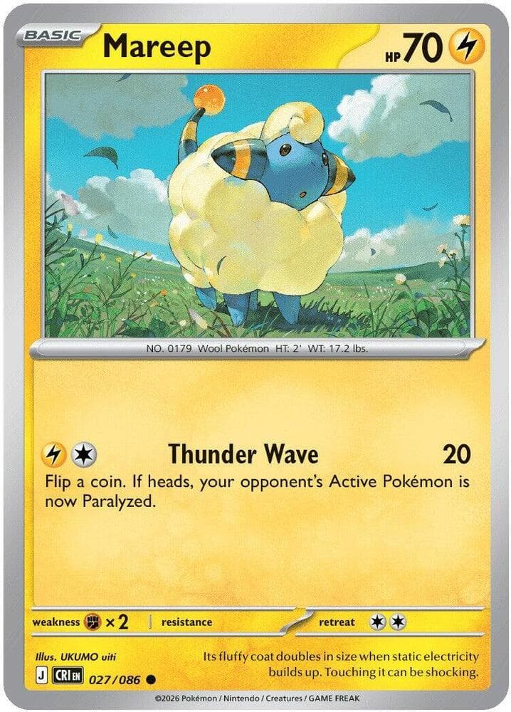 Mareep, catalogue front