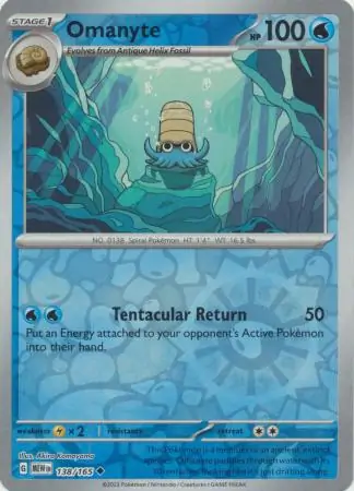 Omanyte, catalogue front